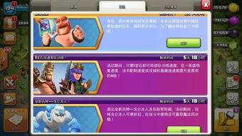 爆料资讯解读最新版下载 第1张 爆料资讯解读最新版下载 第1张